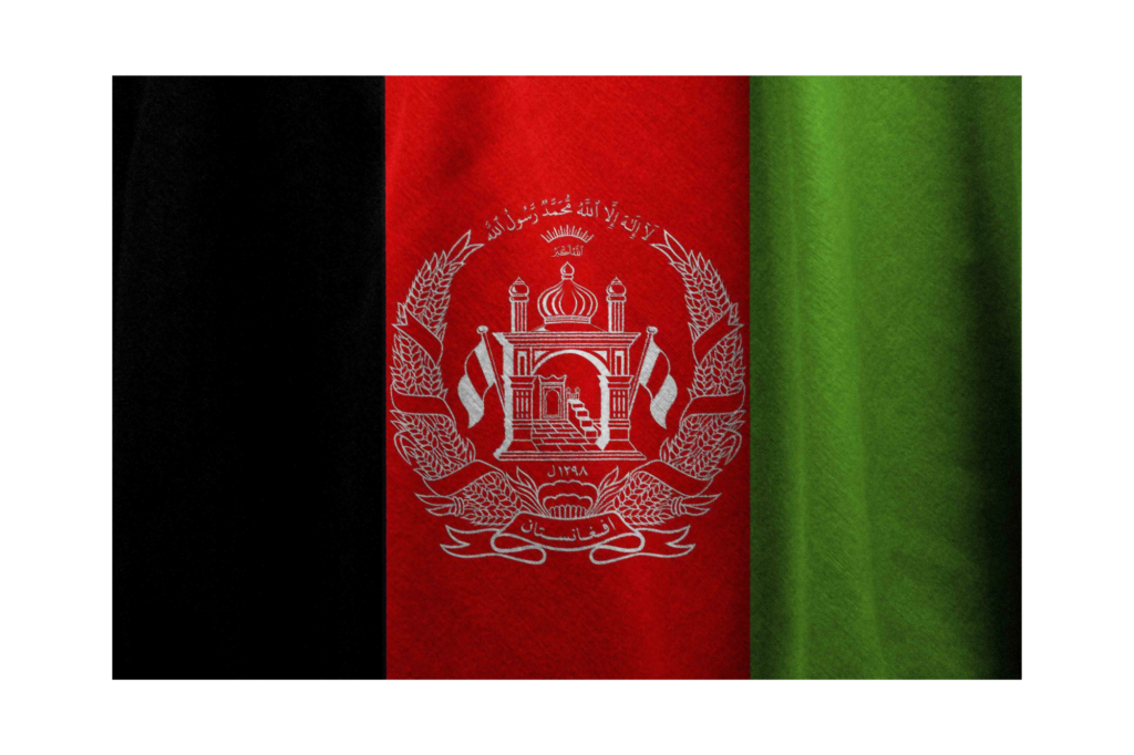 Participant teams, Afghanistan